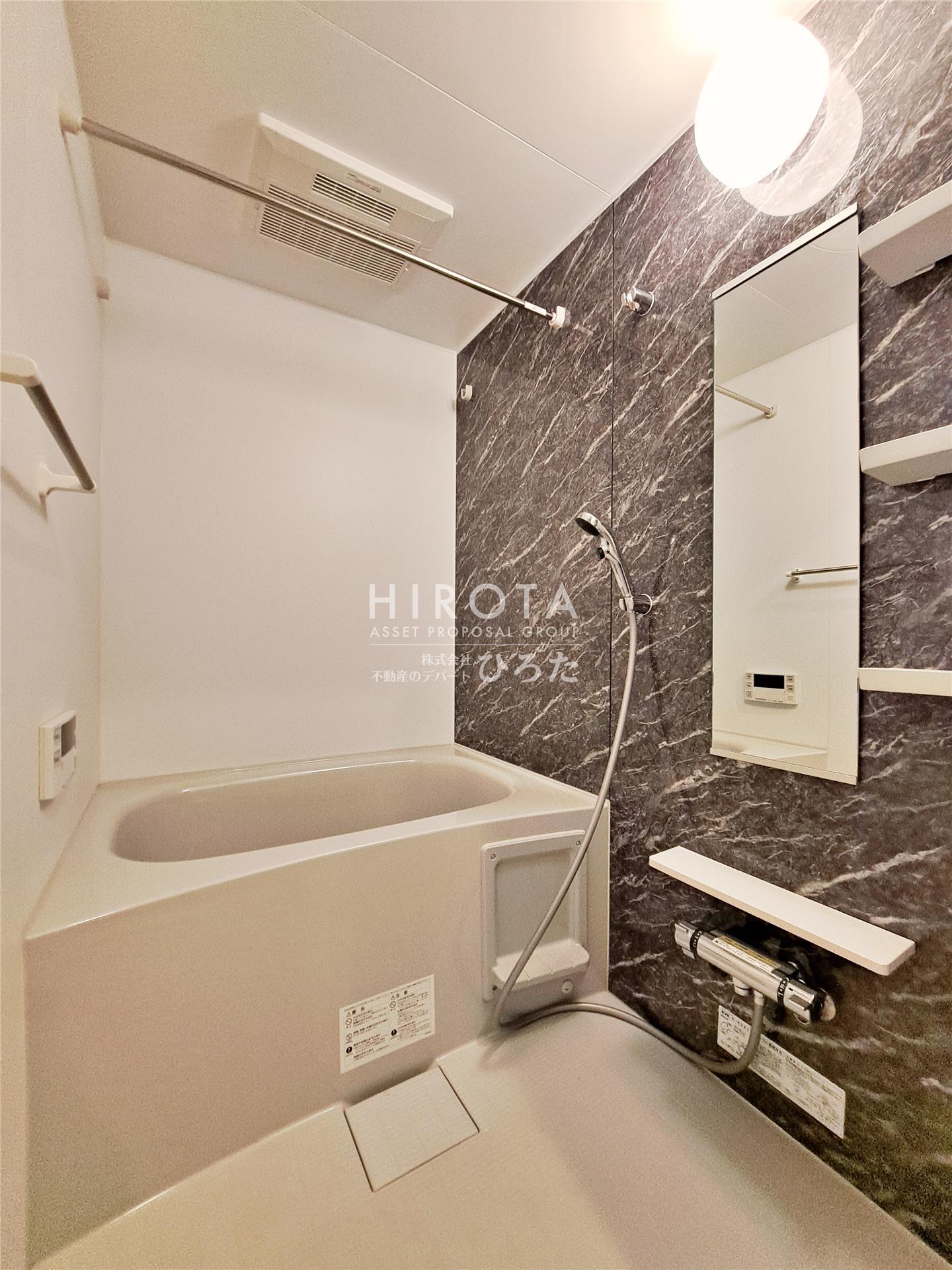 バス・シャワールーム