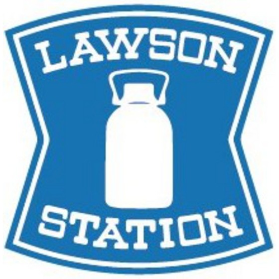 コンビニ　ローソン浜松田町店（コンビニ）まで339m