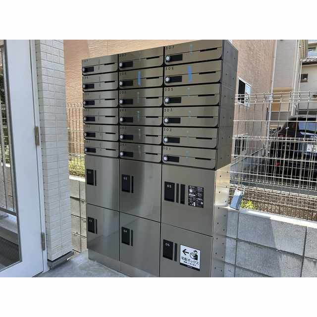 その他共有部分