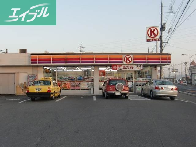 コンビニ　サンクス岡山上土田店（コンビニ）まで1122m