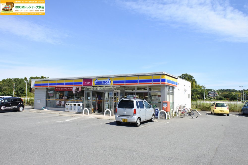 コンビニ　ミニストップ大網金谷郷店（コンビニ）まで326m