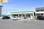 コンビニ　ファミリーマート大網白里駒込店（コンビニ）まで822m