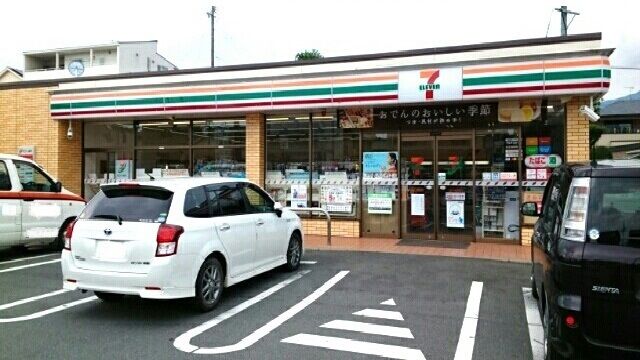 コンビニ　セブンイレブン一宮旭店様（コンビニ）まで450m