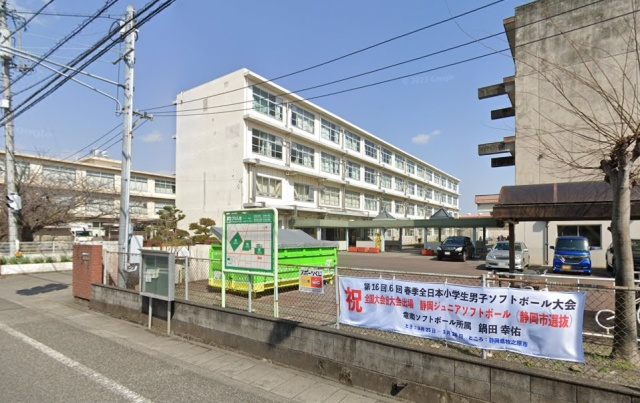 小学校　静岡市立安東小学校（小学校）まで1011m