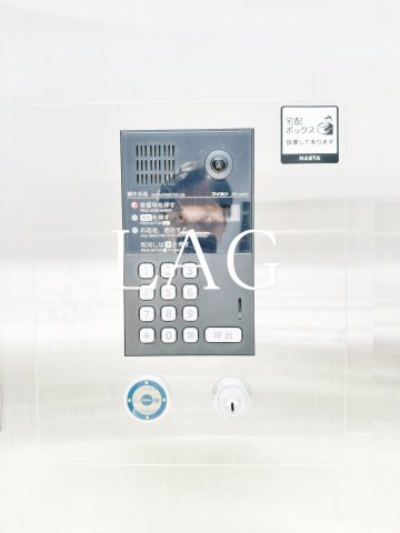 セキュリティ　オートロックです。