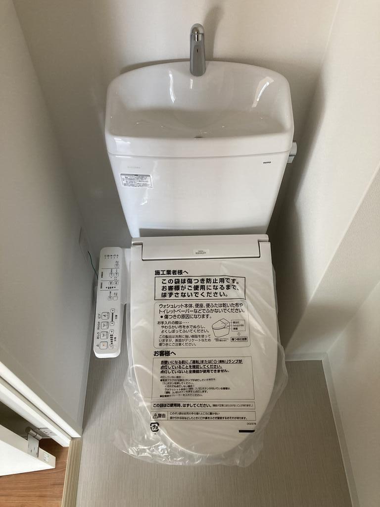 トイレ　新品