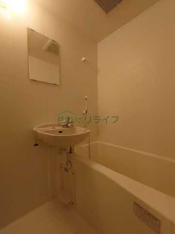 バス・シャワールーム　アヴィニティー東中野