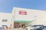スーパー　ave(エイビイ) 衣笠店（スーパー）まで1009m