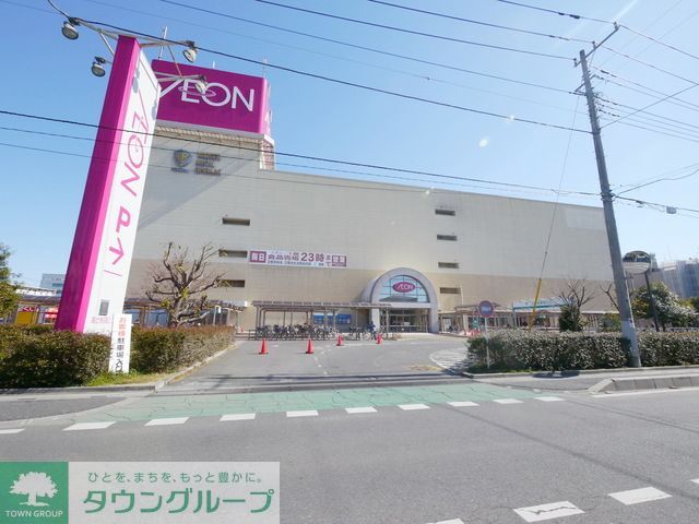 ショッピングセンター　イオン大宮店（ショッピングセンター）まで1990m