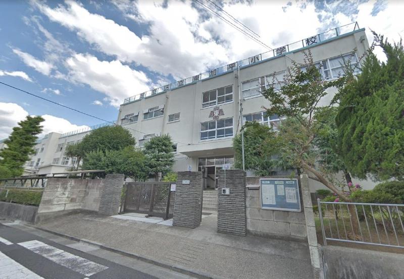 小学校　足立区立東加平小学校（小学校）まで850m
