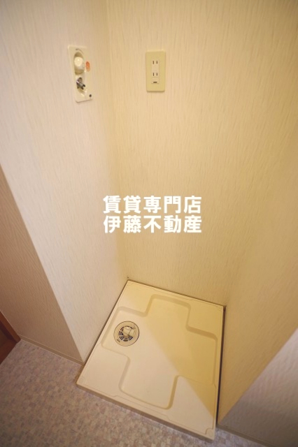 その他設備　室内洗濯機置場