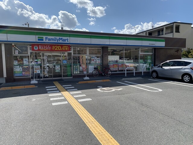 コンビニ　ファミリーマート　茨木沢良宜浜店（コンビニ）まで201m