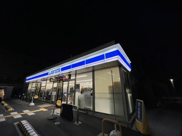 コンビニ　ローソン大阪狭山大野台四丁目店（コンビニ）まで1357m