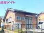 近鉄四日市駅よりバス25分 徒歩4分 築42年6ヶ月 1階建の賃貸物件