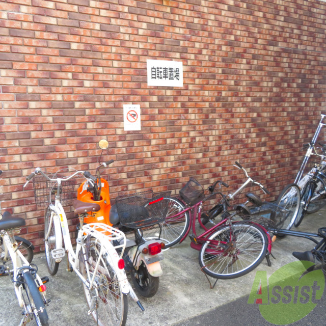 その他共有部分　駐輪場その他