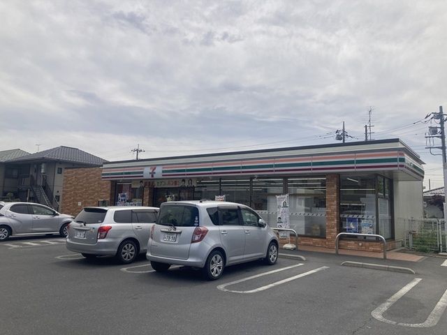 スーパー　キッチンストアー（スーパー）まで450m