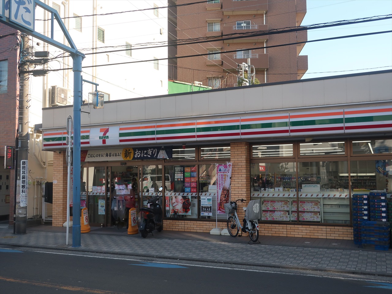 コンビニ　セブンイレブン川崎鹿島田店（コンビニ）まで279m