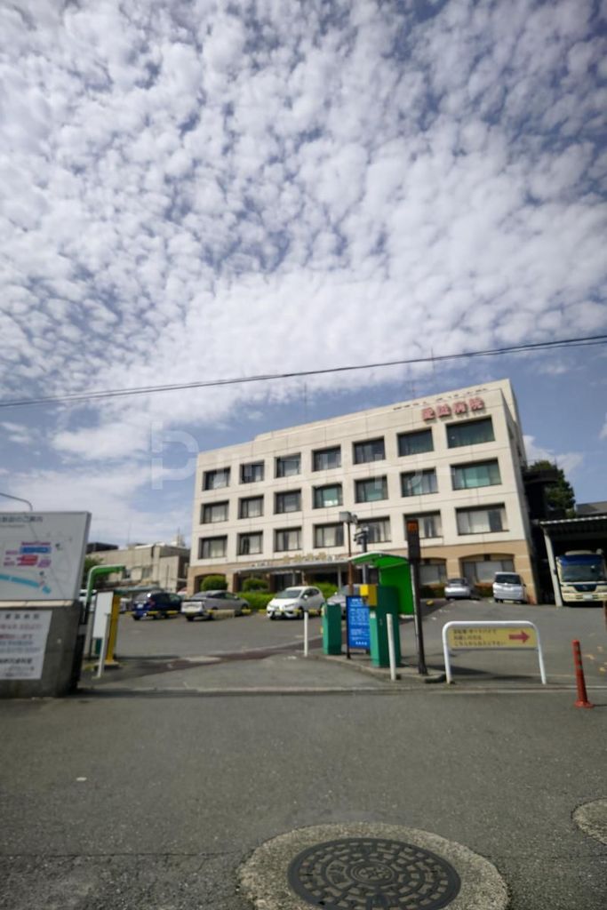 病院　愛誠病院（病院）まで270m