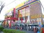 その他　ドン・キホーテ東所沢店（その他）まで690m