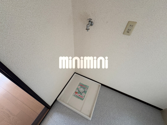 その他設備　洗濯機置き場