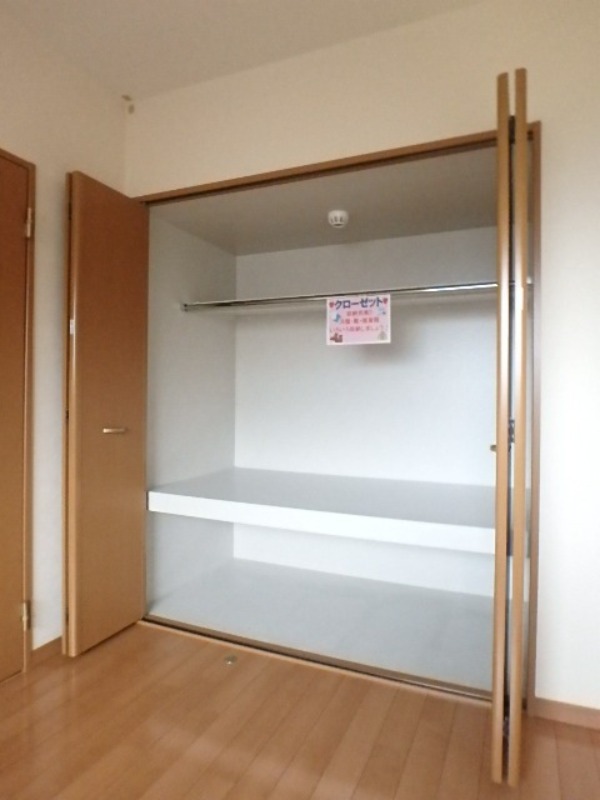 収納　図面と現状に相違がある場合には現状を優先