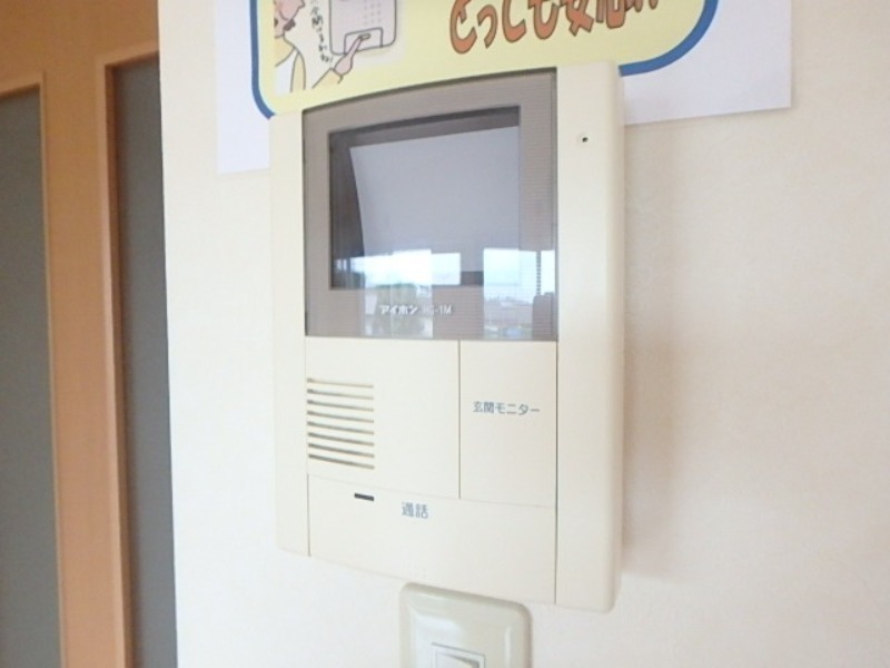 セキュリティ　図面と現状に相違がある場合には現状を優先