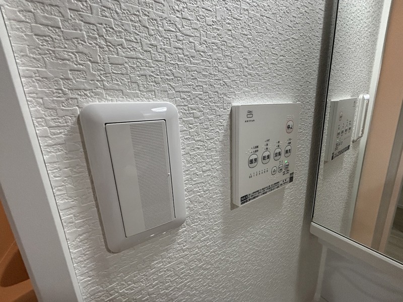 あんしん+明神町のその他写真