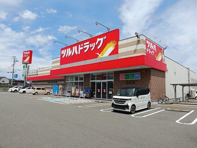 ドラックストア　ツルハドラッグ出水店様（ドラッグストア）まで850m