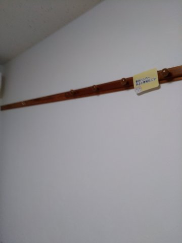 その他設備　2022年3月撮影