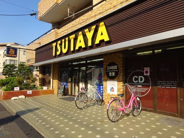 レンタルビデオ　ＴＳＵＴＡＹＡ（レンタルビデオ）まで100m