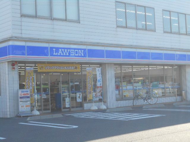 コンビニ　ローソン 岐阜西荘店（コンビニ）まで1187m