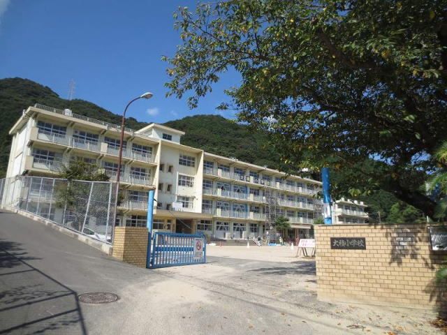 小学校　北九州市立　大積小学校（小学校）まで2000m