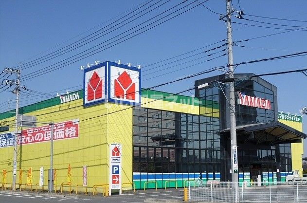 その他　ヤマダ電機 テックランド真岡店（その他）まで2743m