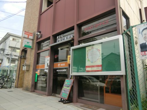 郵便局　東住吉北田辺郵便局（郵便局）まで602m