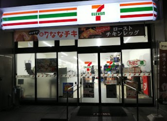 コンビニ　セブンイレブン大阪西宮原2丁目店（コンビニ）まで413m