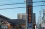 飲食店　コメダ珈琲店松阪中央店（飲食店）まで1126m