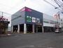 スーパー　マルナカ 宮脇店（スーパー）まで194m