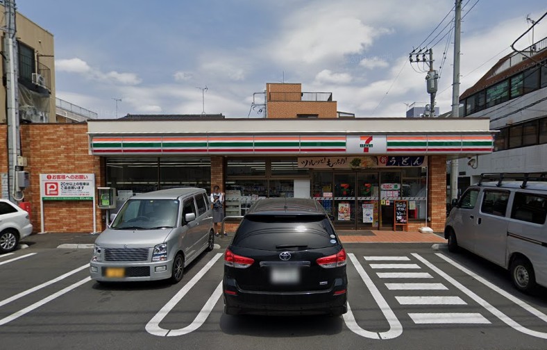 コンビニ　セブンイレブン 船橋海神１丁目店（コンビニ）まで284m