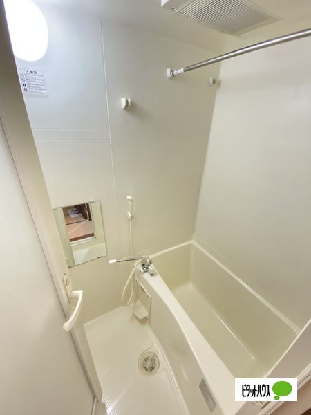 バス・シャワールーム　イメージ