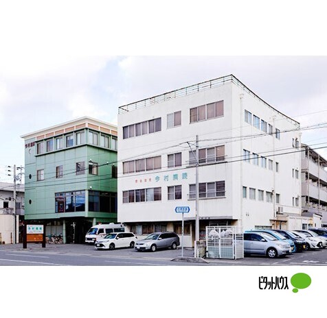 病院　今村病院（病院）まで688m