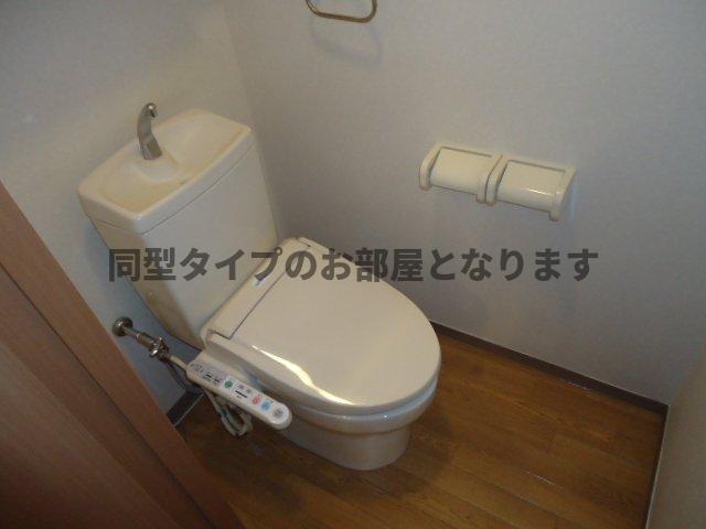 トイレ　シャワー付トイレ（イメージ）