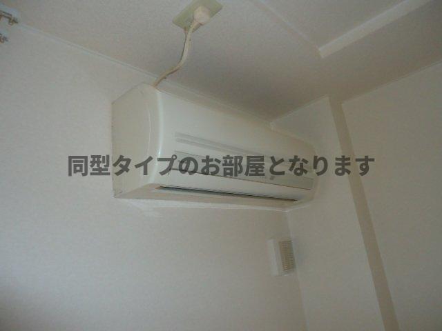 その他設備　エアコン（イメージ）