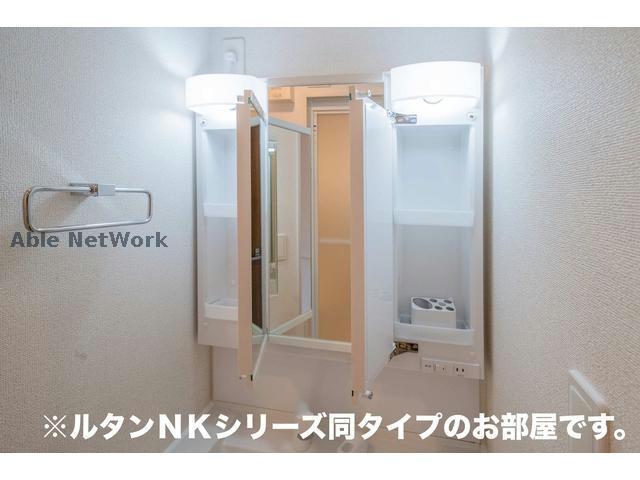 洗面設備　同型モデル