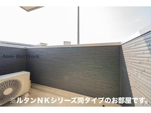 バルコニー　同型モデル