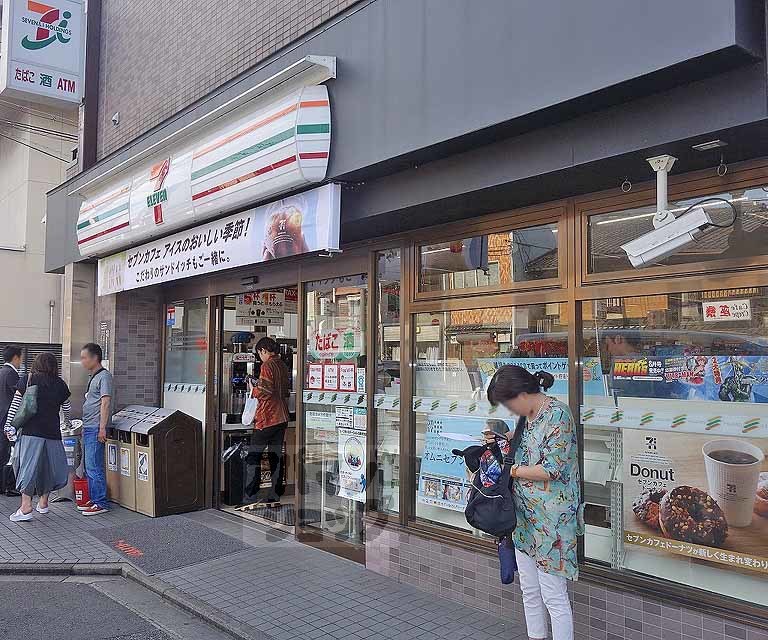 コンビニ　セブンーイレブン京都東山安井店（コンビニ）まで34m