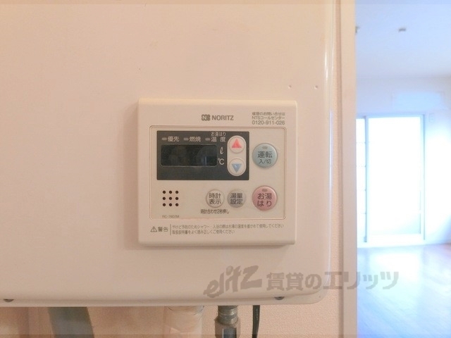 その他設備　給湯器リモコン