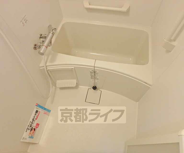 バス・シャワールーム　ゆったり浸かれるお風呂です。