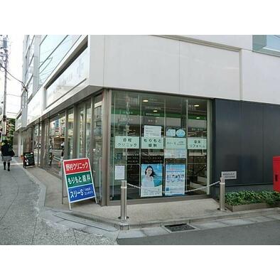 病院　野村クリニック（病院）まで1848m