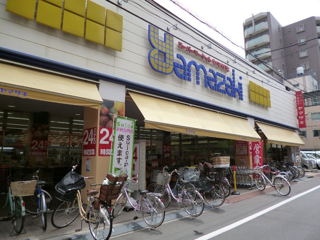 スーパー　スーパーヤマザキ 三筋店（スーパー）まで487m