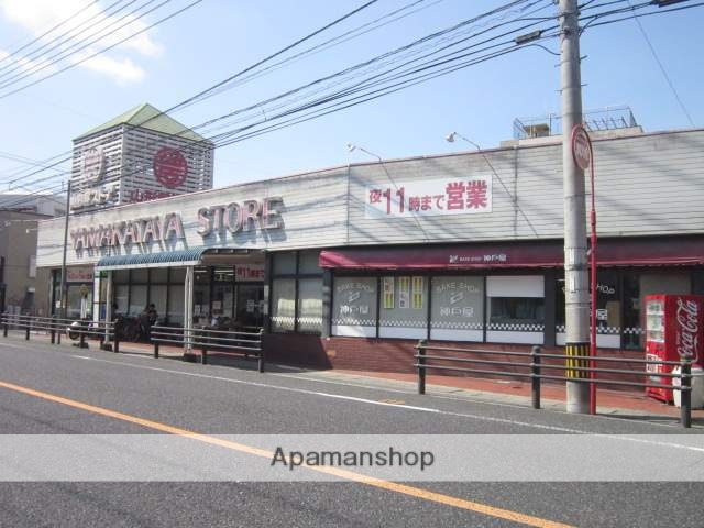 ショッピングセンター　山形屋ストア城西店（ショッピングセンター）まで561m